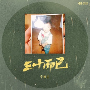 女同打屁股❤️网站X打
