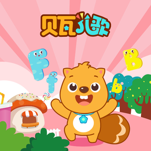 女同打屁股❤️网站X打
