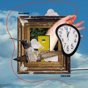 女同打屁股❤️网站X打
