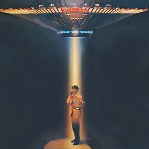 女同打屁股❤️网站X打
