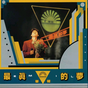 女同打屁股❤️网站X打
