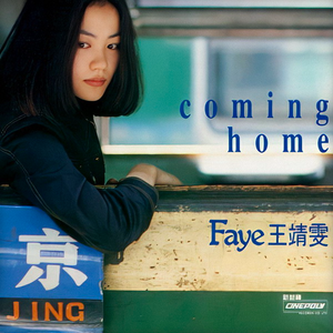 女同打屁股❤️网站X打
