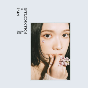 女同打屁股❤️网站X打
