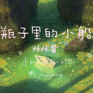 女同打屁股❤️网站X打
